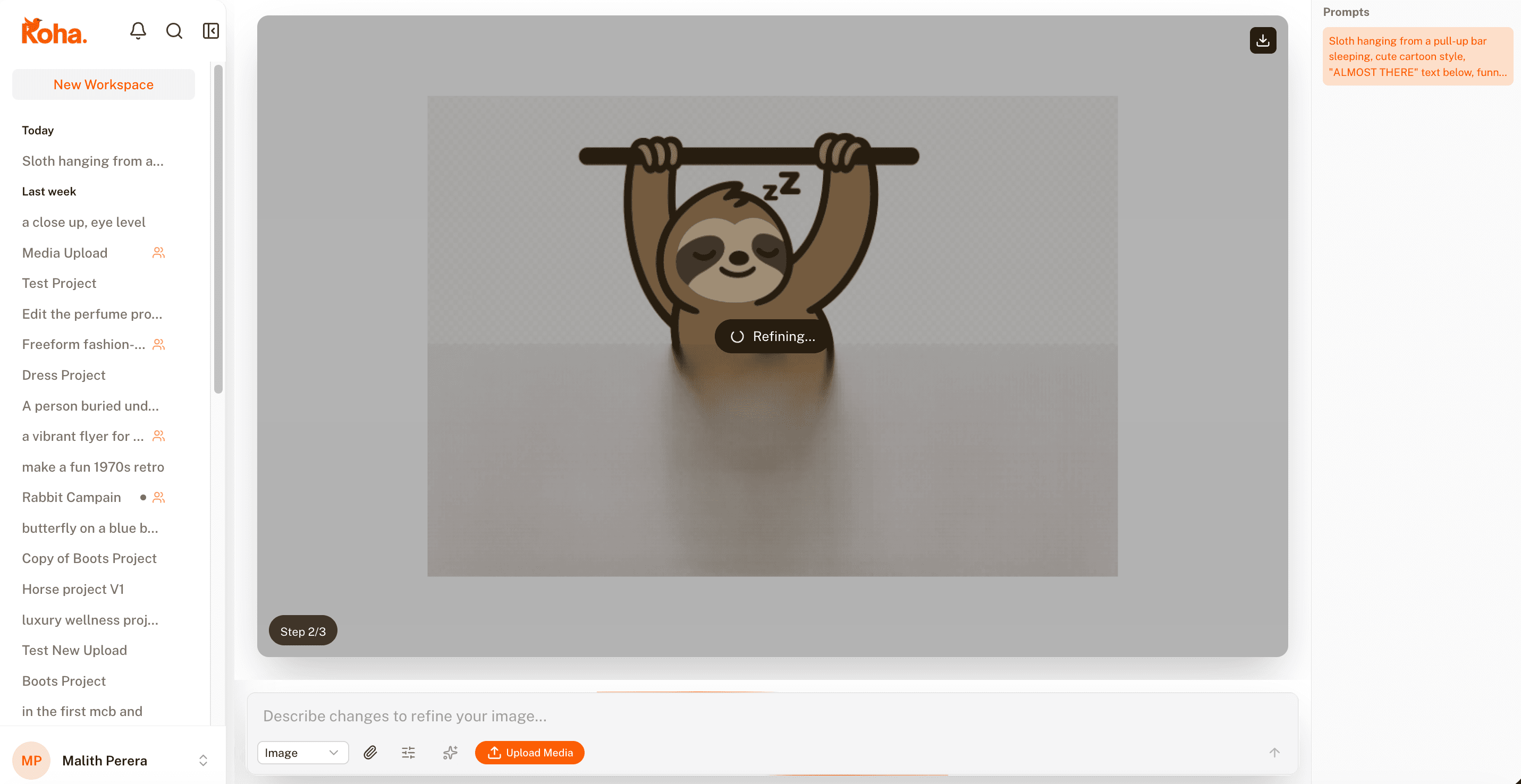 Streaming previews as they render